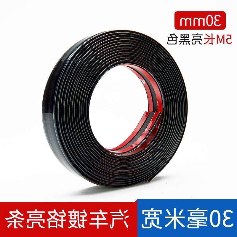 亮条镀铬上条车窗改装饰条镜面窗饰装饰汽车黑色边框黑色条黑武士,淘宝优惠券,粉丝福利购,淘宝优惠卷