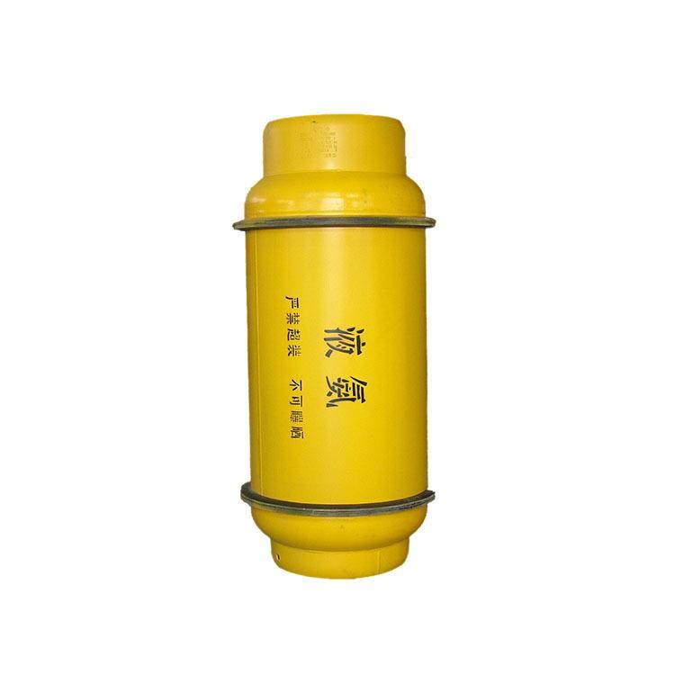 400L工业用液氨钢瓶钢质接气瓶气罐,淘宝优惠券,粉丝福利购,淘宝优惠卷