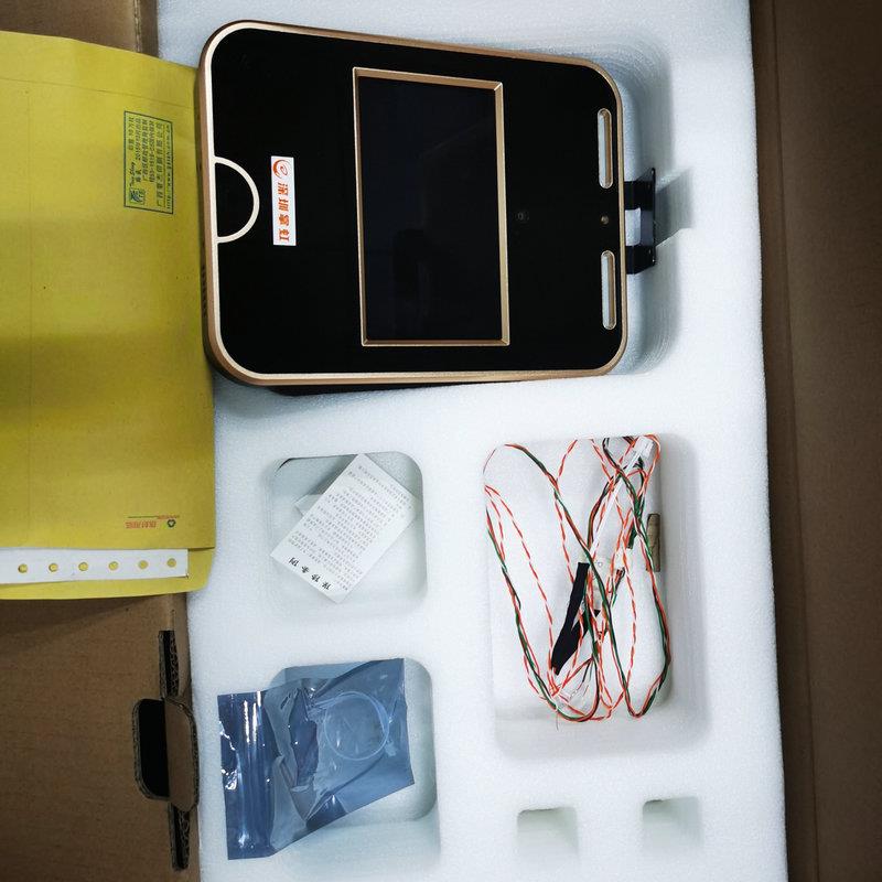 ZH5 mining iris collection time and attendance machine white light supplementary light access control all-in-one identity verification type iris recognition device