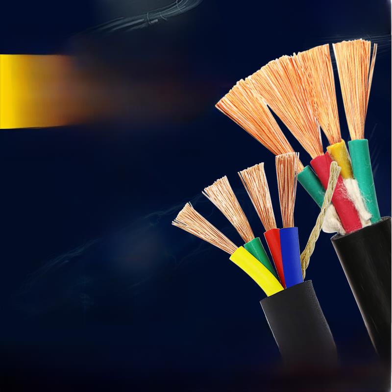 南洋Yc/Ycw/Yz橡胶国标铜芯软线23芯2.5 4平方米室外防水Jhs电缆 - 图1