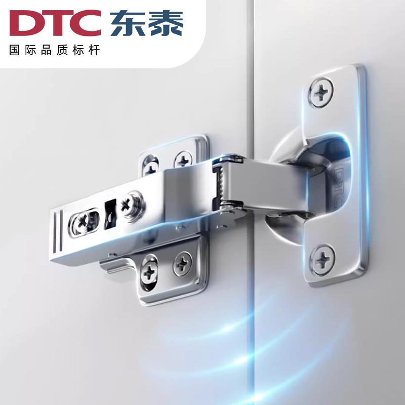 东泰DTC柜门铰炼C81铰炼二段力脱卸不锈钢阻尼缓冲衣整体橱柜B80C - 图2