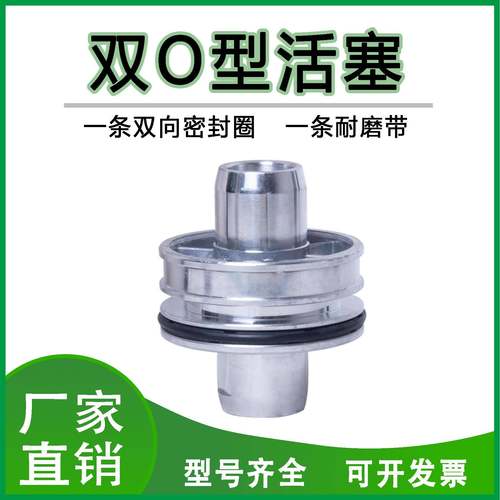 SC/SCJ/SU/SI气缸活塞双O型YCC型32/40/50/63/80/125/160/200/250 - 图1