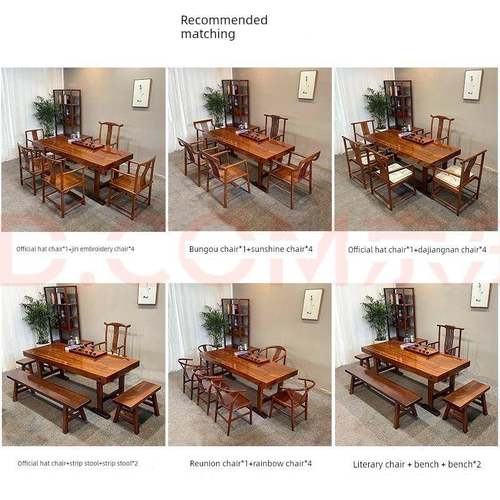 奥坎整板实木大板茶桌茶台书桌餐桌中式办公老板桌桌椅原木组合 - 图2