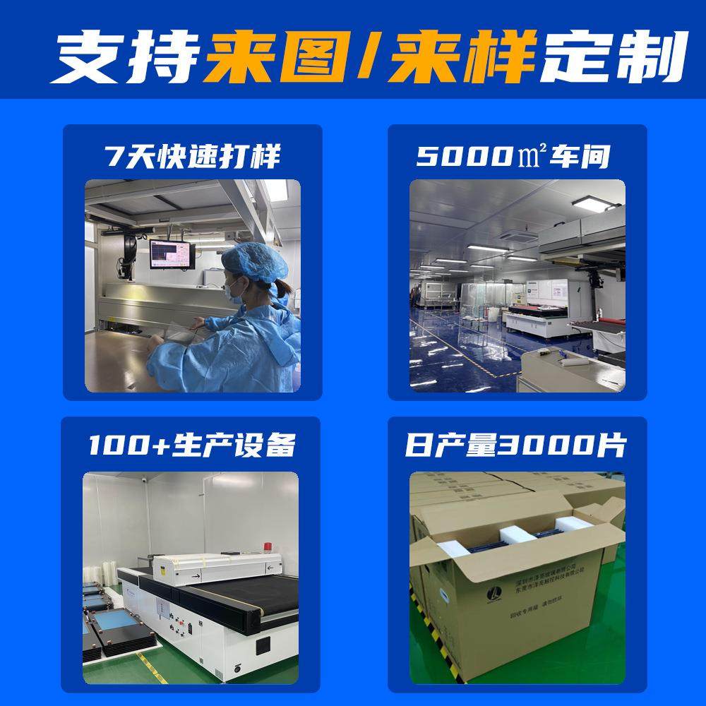 12.1寸电容屏定制工控工业触摸屏电容触摸屏显示器液晶触控显示屏,淘宝优惠券,粉丝福利购,淘宝优惠卷