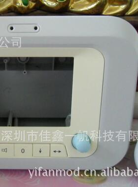 供应监护仪手板，塑料模具，产品注塑加工，可直接做产品