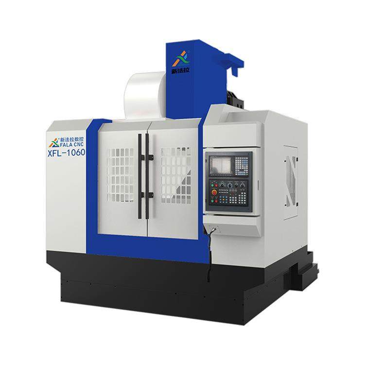 CNC高精度金属零配件雕铣机 XFL-1060数控铣床模具配件加工中心,淘宝优惠券,粉丝福利购,淘宝优惠卷
