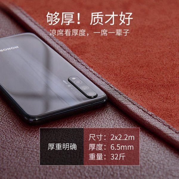 头层牛皮席水牛皮凉席夏季1.5米1.8m儿童加厚 真皮三件套床垫席子,淘宝优惠券,粉丝福利购,淘宝优惠卷