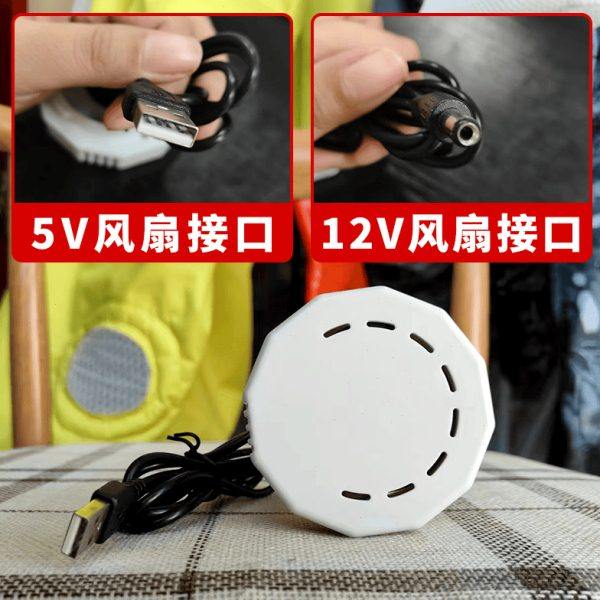 嘴部风扇马蜂服面罩风扇 外吹风通风散热防热起雾马蜂服配件,淘宝优惠券,粉丝福利购,淘宝优惠卷