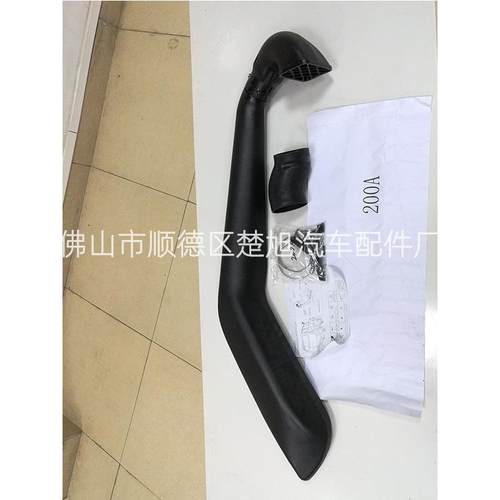 大量现货滚塑涉水器丰-田巡洋舰LC200涉水喉黑色滚塑涉水喉 - 图0