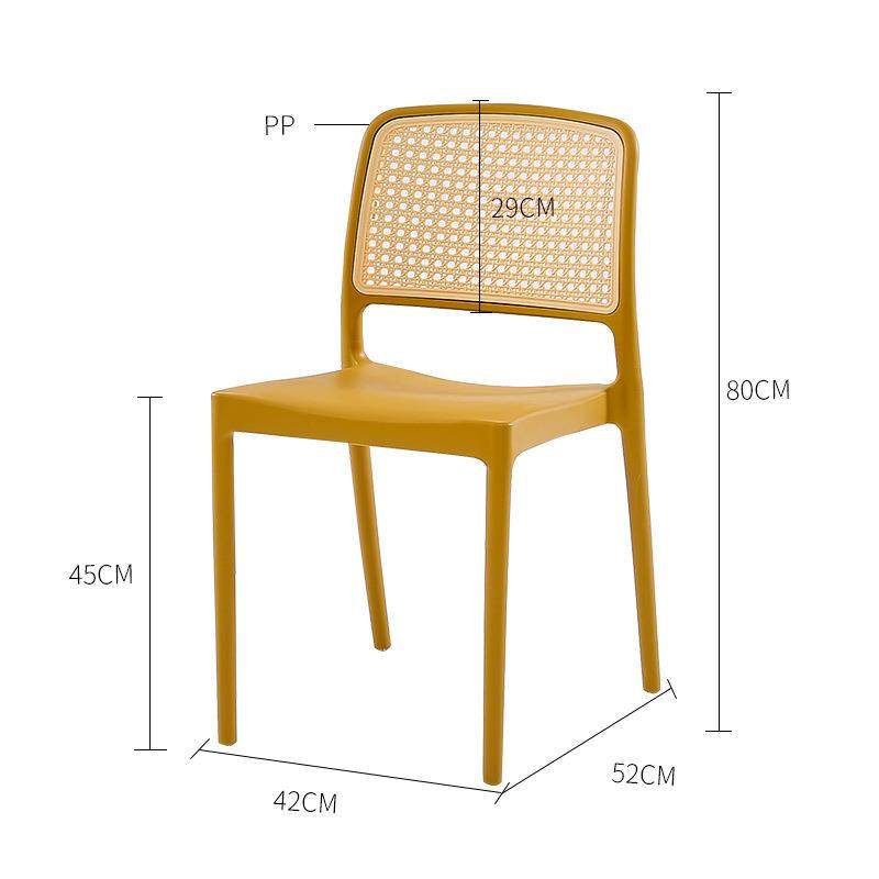仿藤编椅简约餐椅可叠放复古风编藤式塑料靠背椅家用庭院凳子,淘宝优惠券,粉丝福利购,淘宝优惠卷