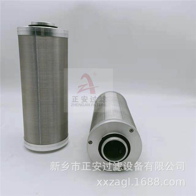 垃圾吊抓斗滤芯RAE0200F010N油滤器过滤配件滤芯供应直发,淘宝优惠券,粉丝福利购,淘宝优惠卷