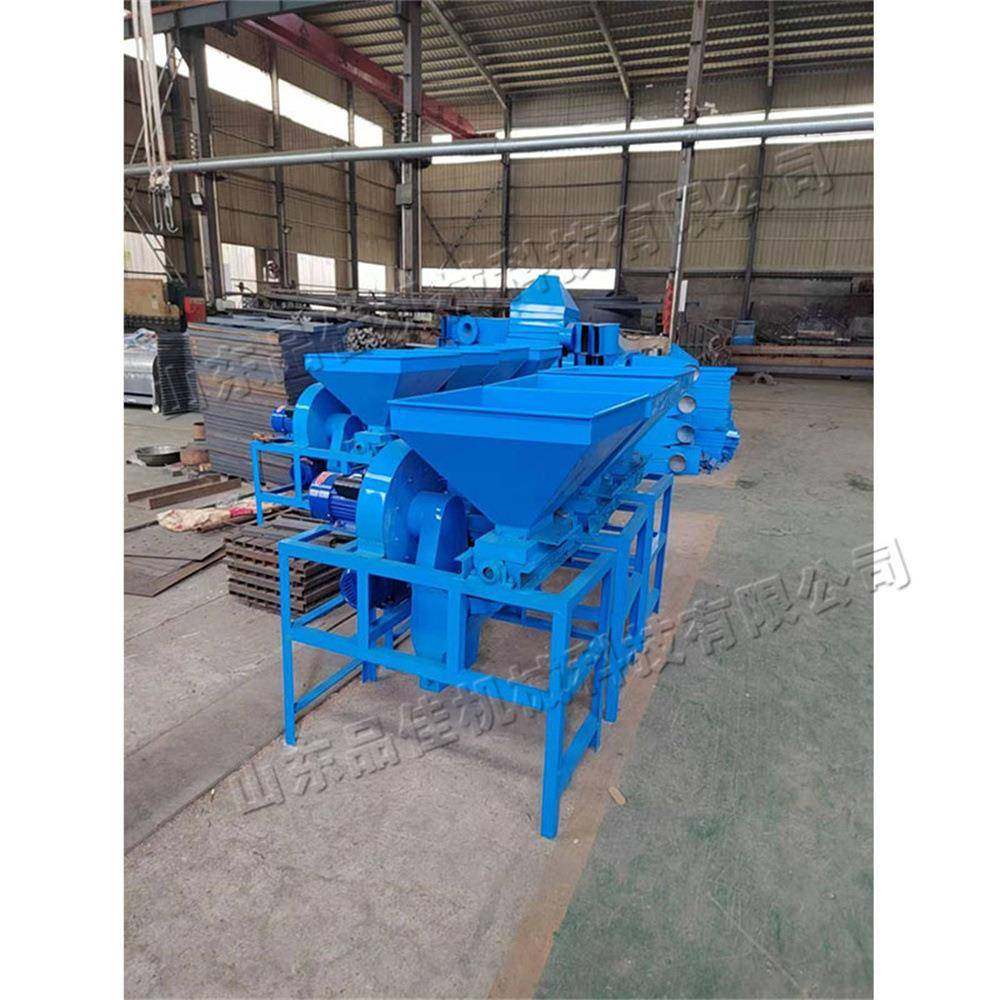 油茶果筛选去皮机青茶籽比重分选脱壳机2.2KW立式油茶果剥壳机,淘宝优惠券,粉丝福利购,淘宝优惠卷