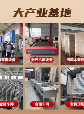 超声波洗碗机资质齐全商用全自动刷碗不锈钢餐具清洗设备支持验厂