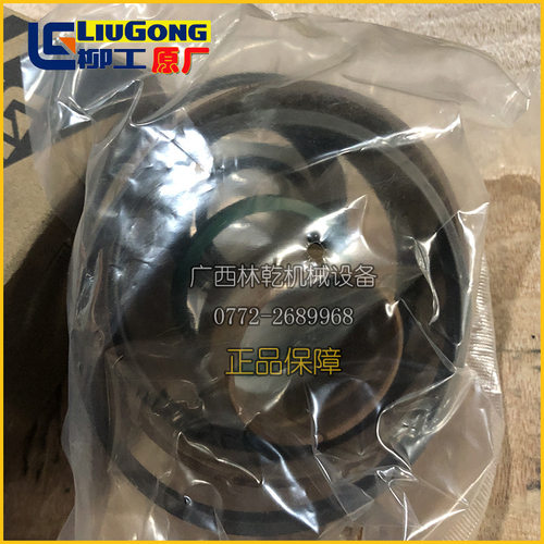柳工ZL50C 50CN 50D 装载机铲车转向油缸修理包 SP102908油缸油封 - 图2