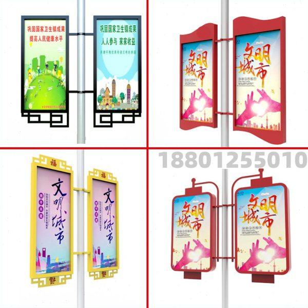 路灯杆灯箱广告牌旗杆悬挂双面电线杆定制宣传牌单边对旗发光道旗,淘宝优惠券,粉丝福利购,淘宝优惠卷
