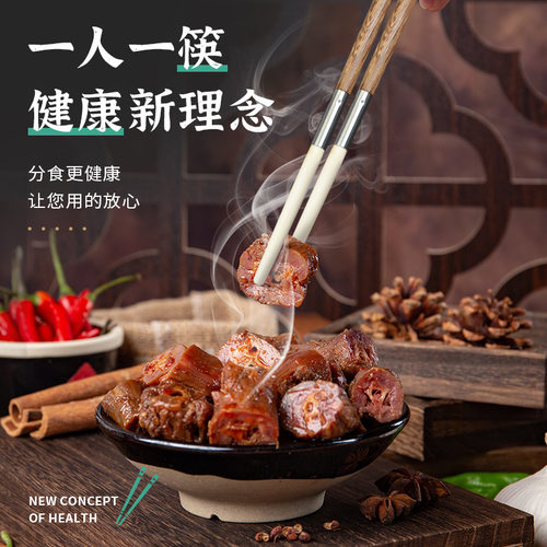 鸡翅木换头筷子加长拼接一次性筷子头火锅筷柄酒店餐厅刻字 - 图1