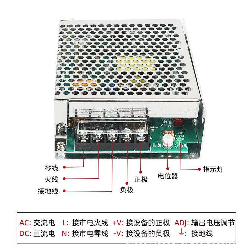 MEAN WELL S-35W-24 switching power supply 220V to DC 24V1.5A 12V3A36W monitoring and security transformer