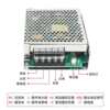 MEAN WELL S-35W-24 switching power supply 220V to DC 24V1.5A 12V3A36W monitoring and security transformer