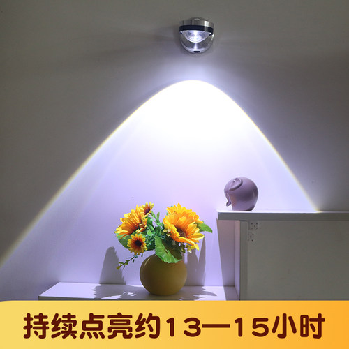 充电射灯 明装免打孔免布线可移动家用客厅背景墙壁画 led小射灯 - 图0