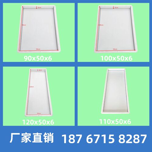 正方形水泥块定制高速公路市政道路水沟盖板模具平面盖板塑料模具 - 图1