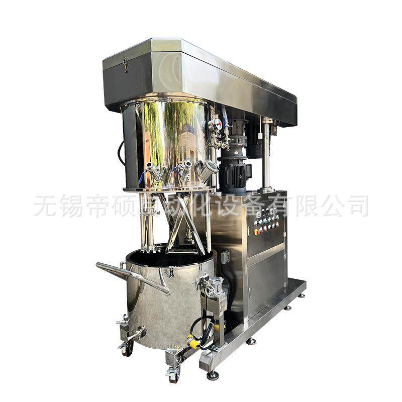 双行星混合搅拌机液压升降双组螺旋搅拌釜工制药建材真空脱气釜,淘宝优惠券,粉丝福利购,淘宝优惠卷