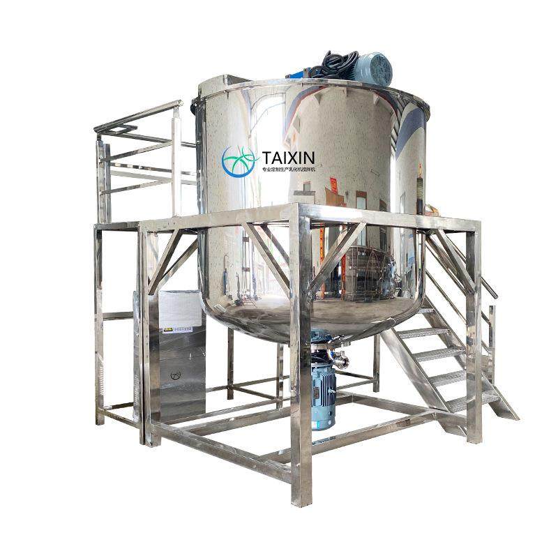 定制单层搅拌罐不锈钢液体搅拌罐蒸汽加热食品液体搅拌机源头厂家,淘宝优惠券,粉丝福利购,淘宝优惠卷