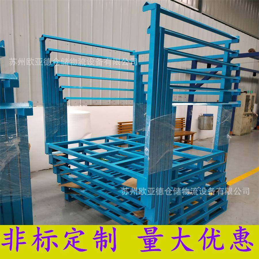 可堆叠面粉货架饲料堆放架食品堆垛架倒置巧固架,淘宝优惠券,粉丝福利购,淘宝优惠卷