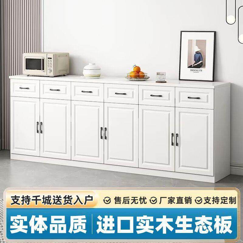 欧式实木餐边柜厨房橱柜碗柜家用板式置物柜客厅茶水柜边柜储物柜,淘宝优惠券,粉丝福利购,淘宝优惠卷