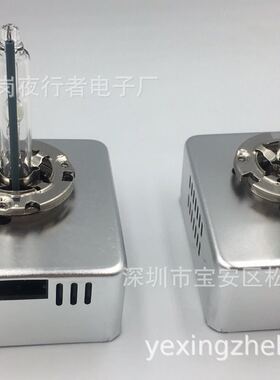 D5S氙气灯汽车大灯HID前大灯25W5500K4300K6000K