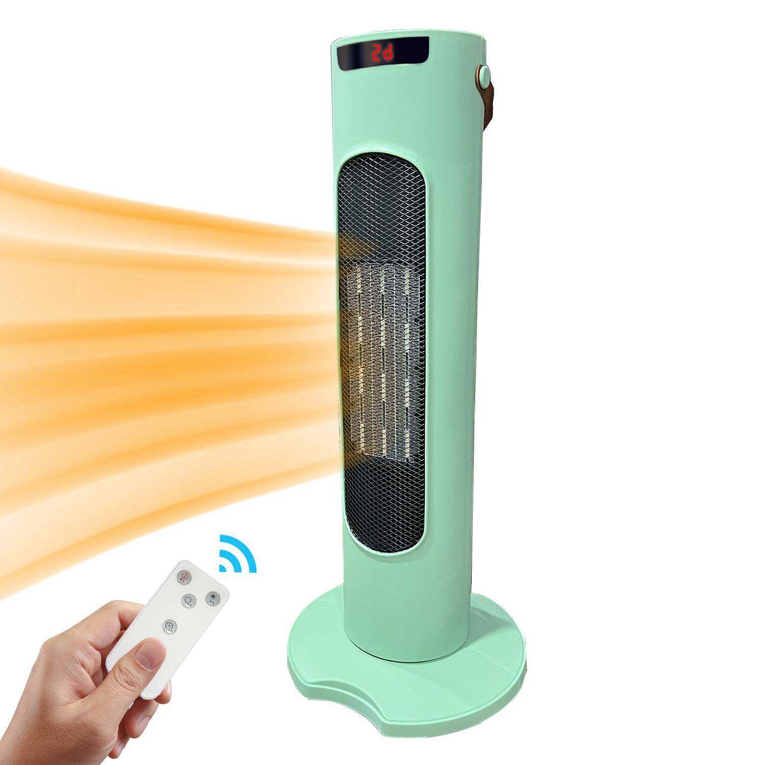 立式暖风机家用速热遥控取暖器型立式加热电暖器烤火办公室取暖器,淘宝优惠券,粉丝福利购,淘宝优惠卷