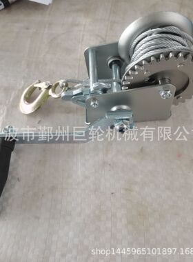 手动绞盘1200LBS-1600LBS绞盘带钢丝绳织带多规格厂家销售