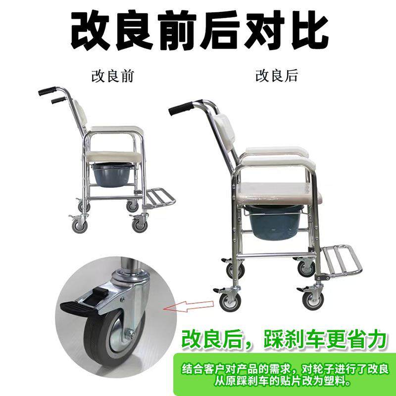 浴室铝合金带轮座椅淋浴凳老人卫生间坐便凳洗澡椅万向轮冲凉浴椅,淘宝优惠券,粉丝福利购,淘宝优惠卷
