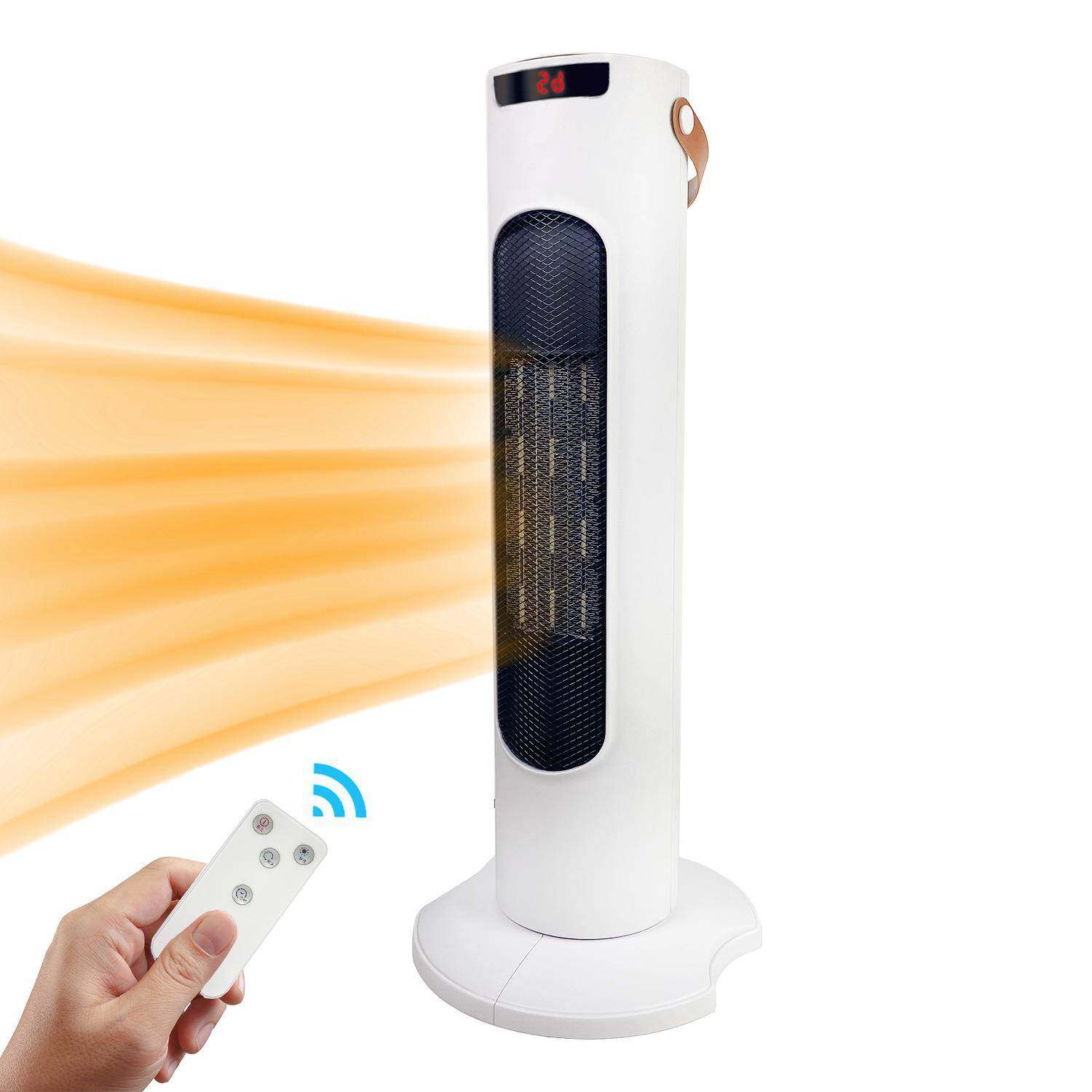 立式暖风机家用速热遥控取暖器型立式加热电暖器烤火办公室取暖器,淘宝优惠券,粉丝福利购,淘宝优惠卷