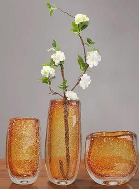 档轻奢琥玻珀色璃花瓶客厅琉摆高件餐桌插花LGX水培鲜花装饰厚重