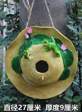庭院装饰别墅园景造园艺挂件美式乡村树脂草仿真帽花户外鸟窝1055