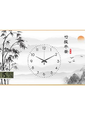 报平新中式餐厅安装饰画万年历电子画钟XY748301表竹挂钟客厅静音
