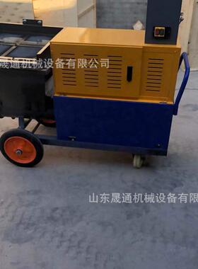51水1砂浆喷涂机墙YQU面顶面小泥砂浆型喷涂工程用石膏腻子粉机墙