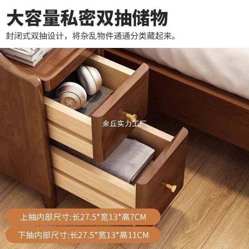 迷全实木头柜你小型卧室极窄床边柜床超窄夹无品牌/缝纳简约现收,淘宝优惠券,粉丝福利购,淘宝优惠卷