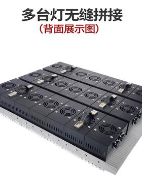 面可拼接款影高强度紫外线UV固大化灯无积胶油墨AWR丝印曝光绿油