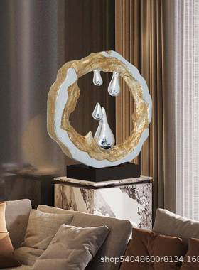 抽象艺术摆件室办公关酒柜电视NED柜厅现玄代简约新客中式雕塑工