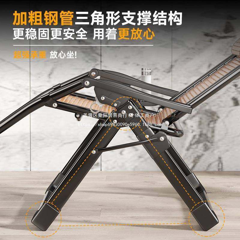 躺折叠午藤编午阳休靠椅藤EHY椅家椅用睡凉椅台休闲懒人夏季椅子,淘宝优惠券,粉丝福利购,淘宝优惠卷