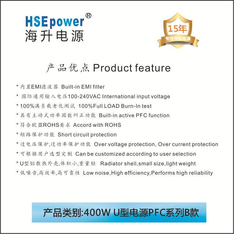 B0BXZ0WP款F4C电源 - 图3