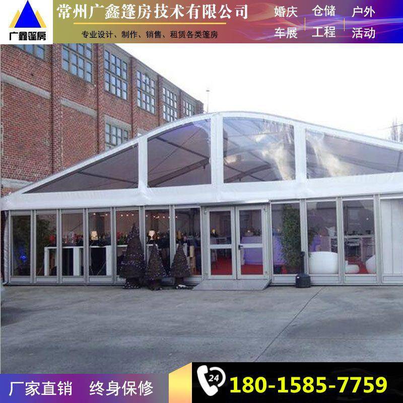 广鑫户外活动篷房 全铝体育赛事篷房 人字形大型篷房 厂家直销 - 图0