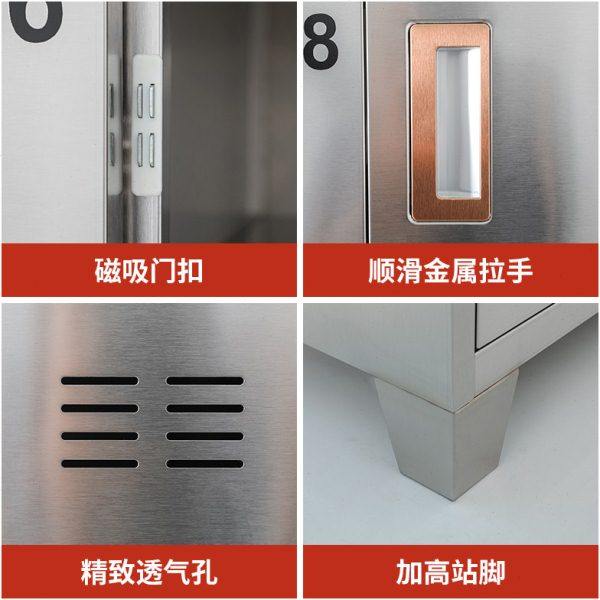 不锈钢食堂碗柜员工餐盘柜工厂储物多门柜餐厅带门带锁餐具饭盒柜,淘宝优惠券,粉丝福利购,淘宝优惠卷