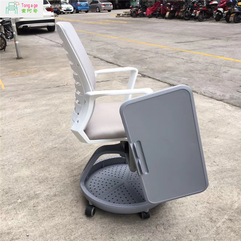 Tong Age classroom training chair with desk and writing board student desk and chair office meeting foldable and durable
