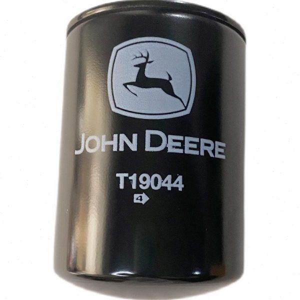 T19044约翰迪尔拖拉机收割机装载机原厂配件强鹿机油格小机油滤芯,淘宝优惠券,粉丝福利购,淘宝优惠卷