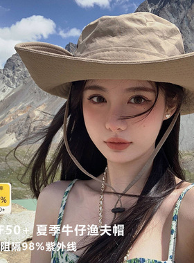 Foldable Panama Bucket Hat Outdoor Anti-UV Sun Hats For