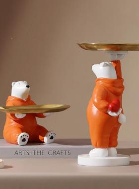 意北极熊玄关钥匙收纳件托桌盘面BMP装创饰品家居客厅酒柜轻摆奢