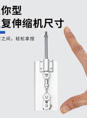 BQT小型往复式直伸缩电机推杆运动自动往返马拉达线动电炮机高速