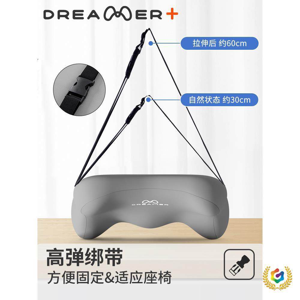 ?梦知人办Fh(x}h(h室靠背垫护腰靠垫工位座久坐椅垫汽车靠腰靠垫,淘宝优惠券,粉丝福利购,淘宝优惠卷